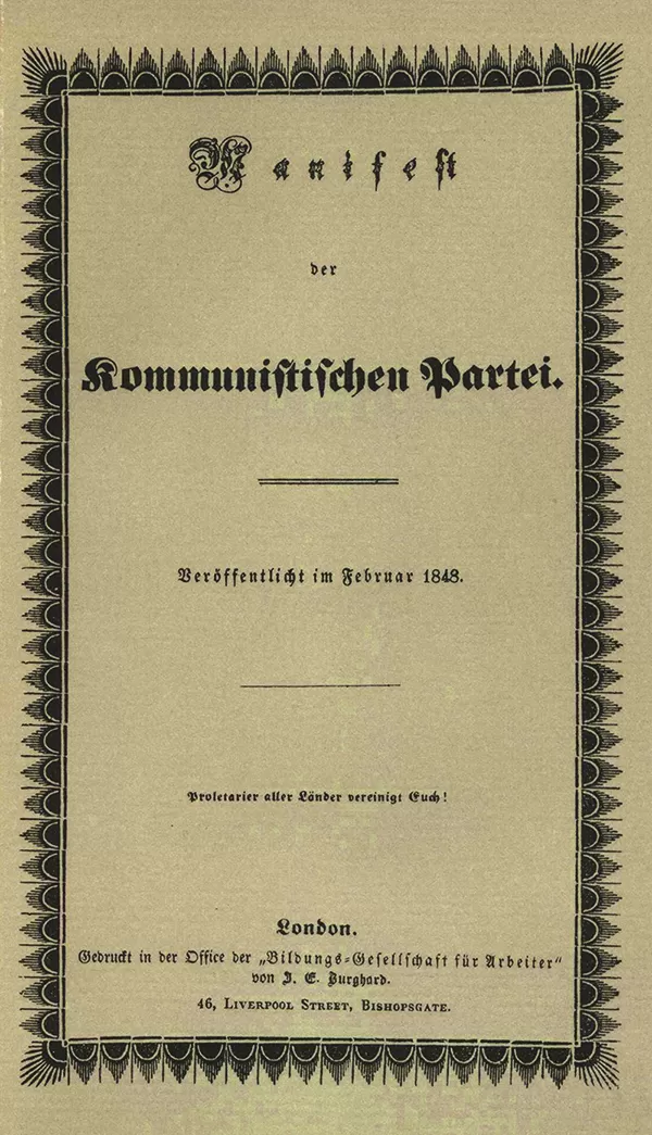 communist-manifesto.png