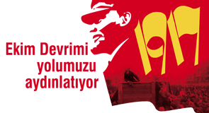 ekim100x295.png